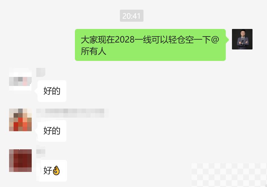 黄金1.png